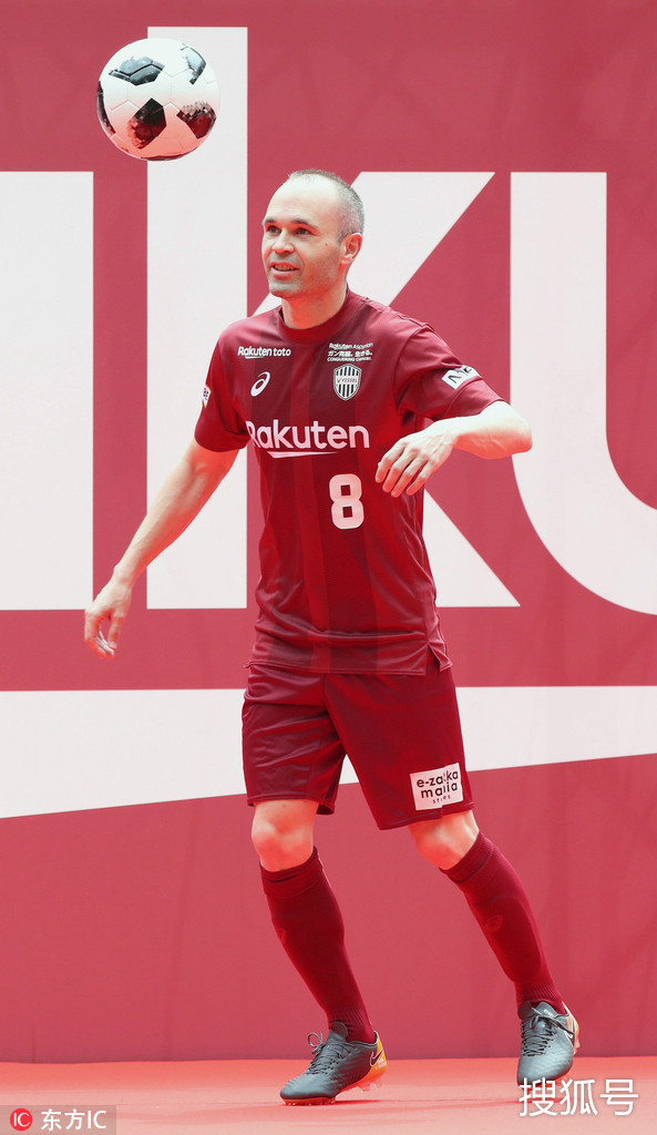 关于马德里竞技训练开放日，加时末段强势反弹引欢呼，社区盾在即，赛季目标并未改变的信息九游娱乐